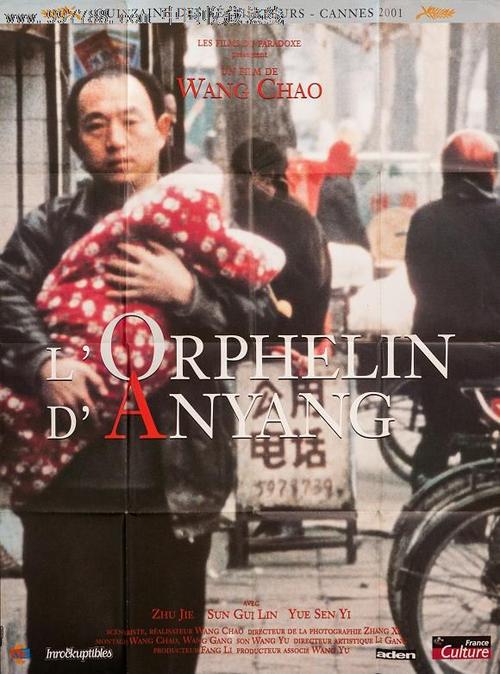 刘易斯与克拉克学院硕士offer